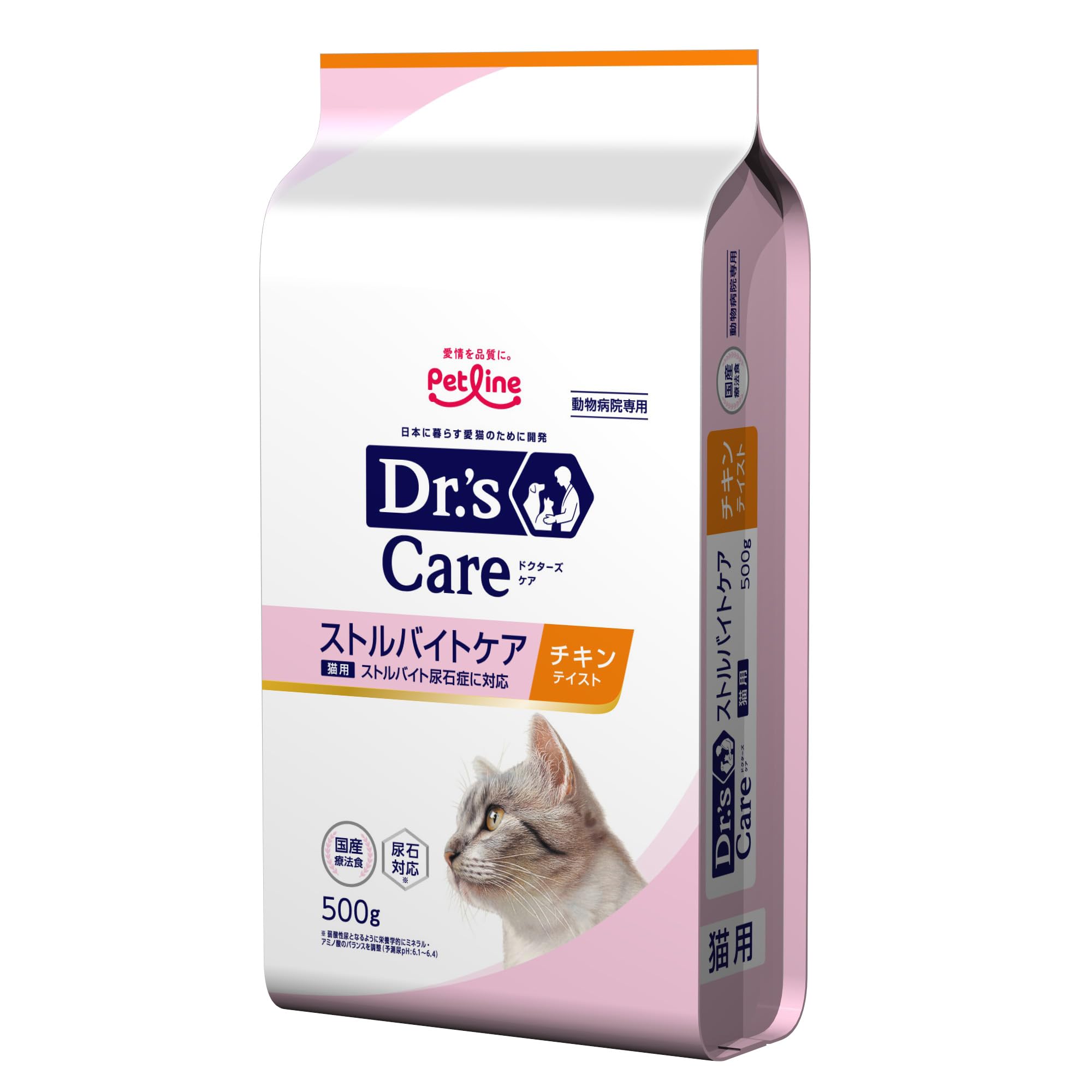 Amazon | ドクターズケア 猫用ストルバイトケア チキンテイスト 500g